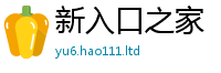 2025最新正版挂牌资料加77777788888王中王正版